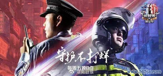 国庆长沙坡子街派出所又双叒火了 搭客打卡新晋网红地