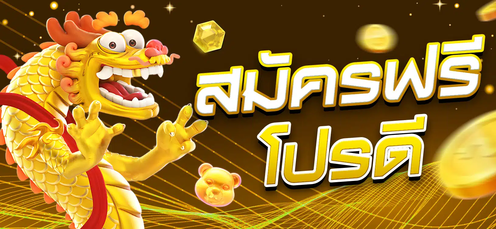Debet cung cấp nhiều phương thức thanh toán - Debet