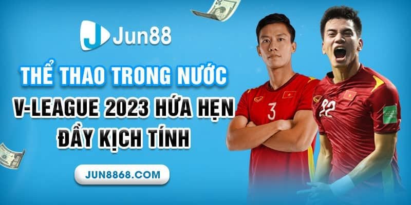 Trang web của Xin88 hoạt động 24/7 và hỗ trợ cả điện thoại di động và máy tính - Xin88