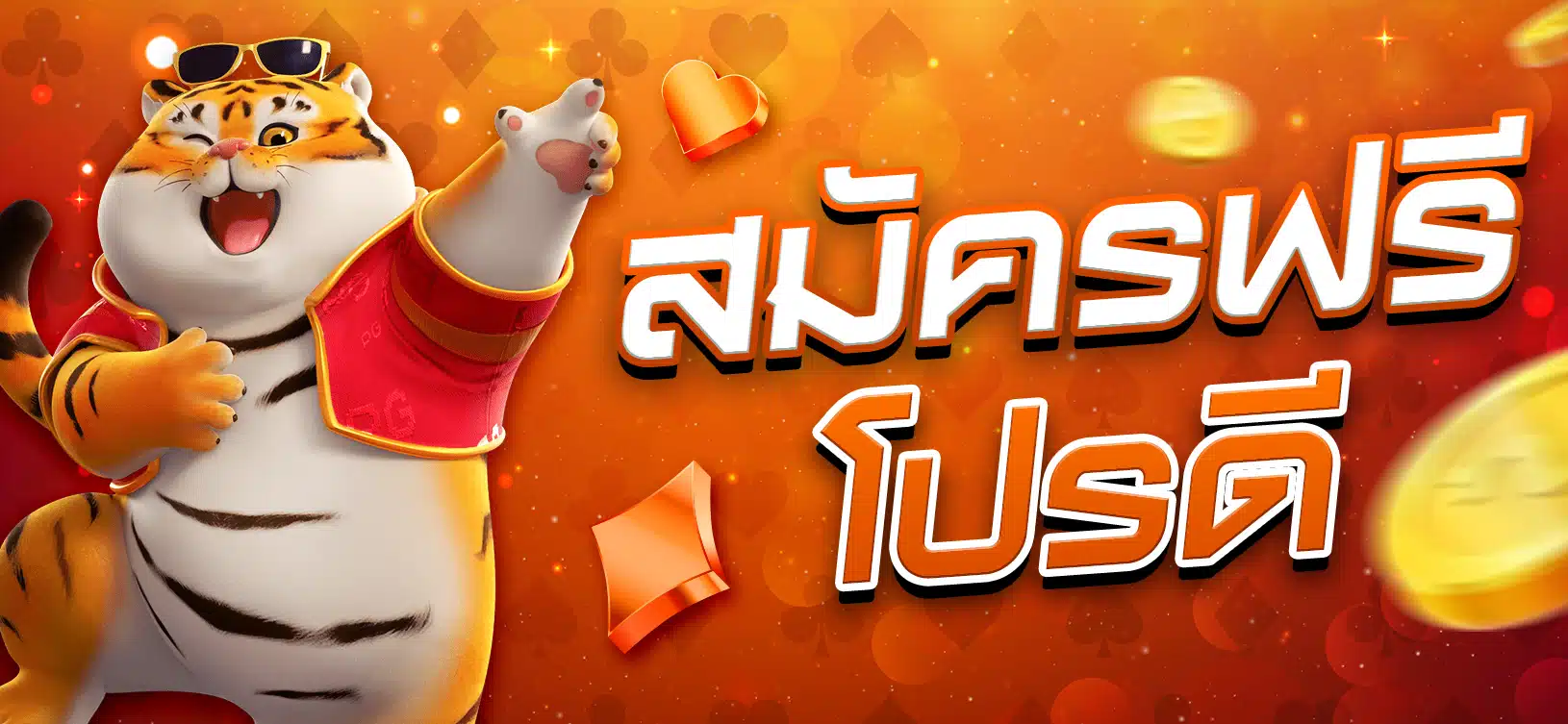 Trò chơi giải trí trực tuyến cấp độ 85Win - 85Win