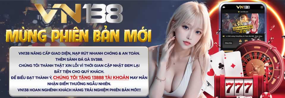 Go99 TV cung cấp các giải bóng đá nào? - Go99