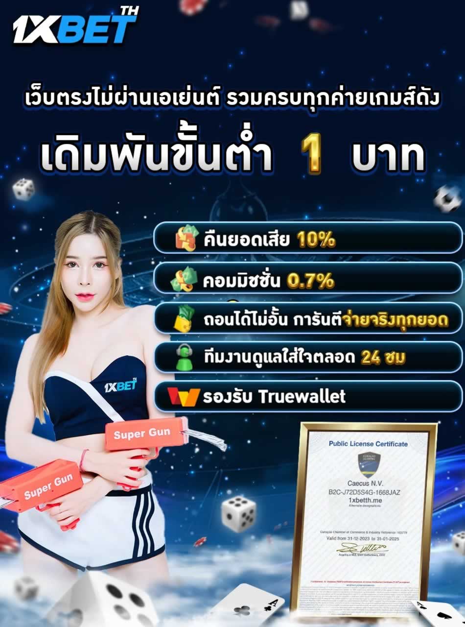 Luck8 Online cung cấp rất nhiều trò chơi đa dạng - Luck8