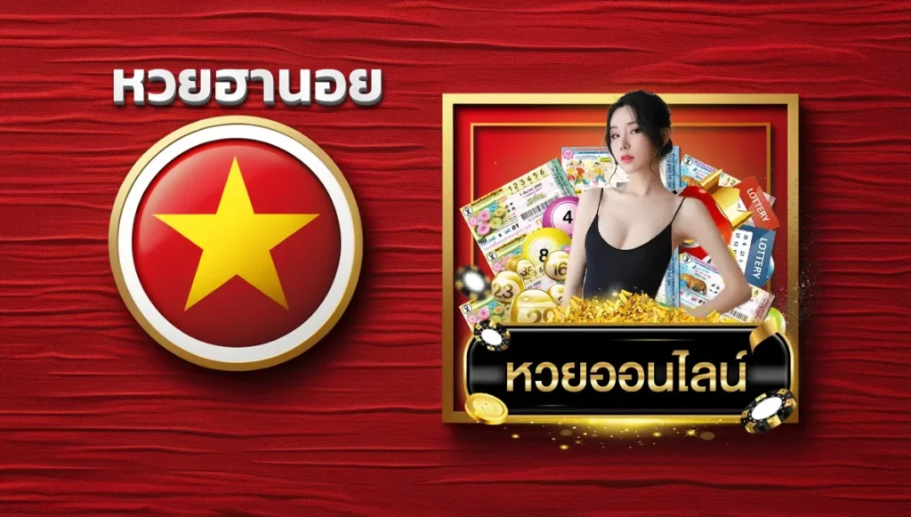 Nền tảng ví Mu88 - Mu88
