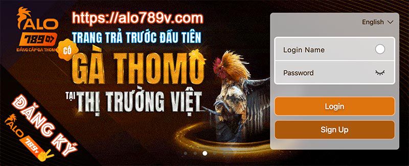 Chương trình Arrival Rewards: Hạn mức tín dụng miễn phí 100% cho thẻ tín dụng xếp hạng Sbty - Sbty